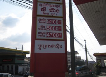 ky-2-campuchia-thi-truong-xang-dau-mo-som