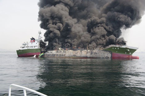 Nổ lớn trên tàu chở dầu Nhật Bản, 1 người mất tích