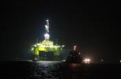 Trung Quốc đưa thêm giàn khoan dầu ra Biển Đông