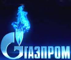 CEO Naftogaz: Gazprom sẽ không được phép mua đường ống dẩn khí đốt của Ukraina
