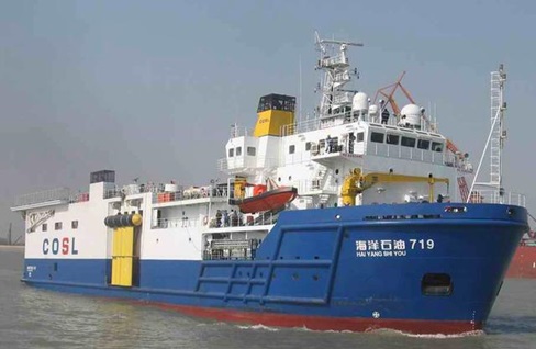 Trung Quốc tuyên bố đưa tàu thăm dò dầu khí ra Biển Đông